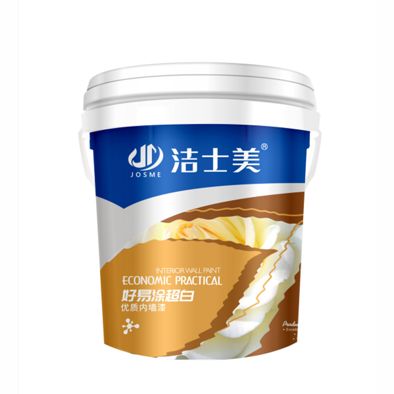 好易涂超白优质内墙漆