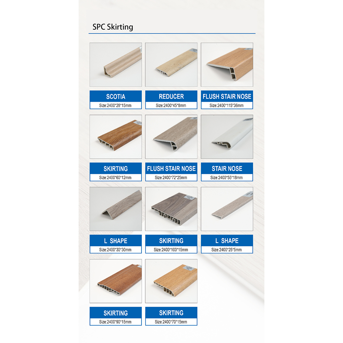 Spc skirting Spc skirting