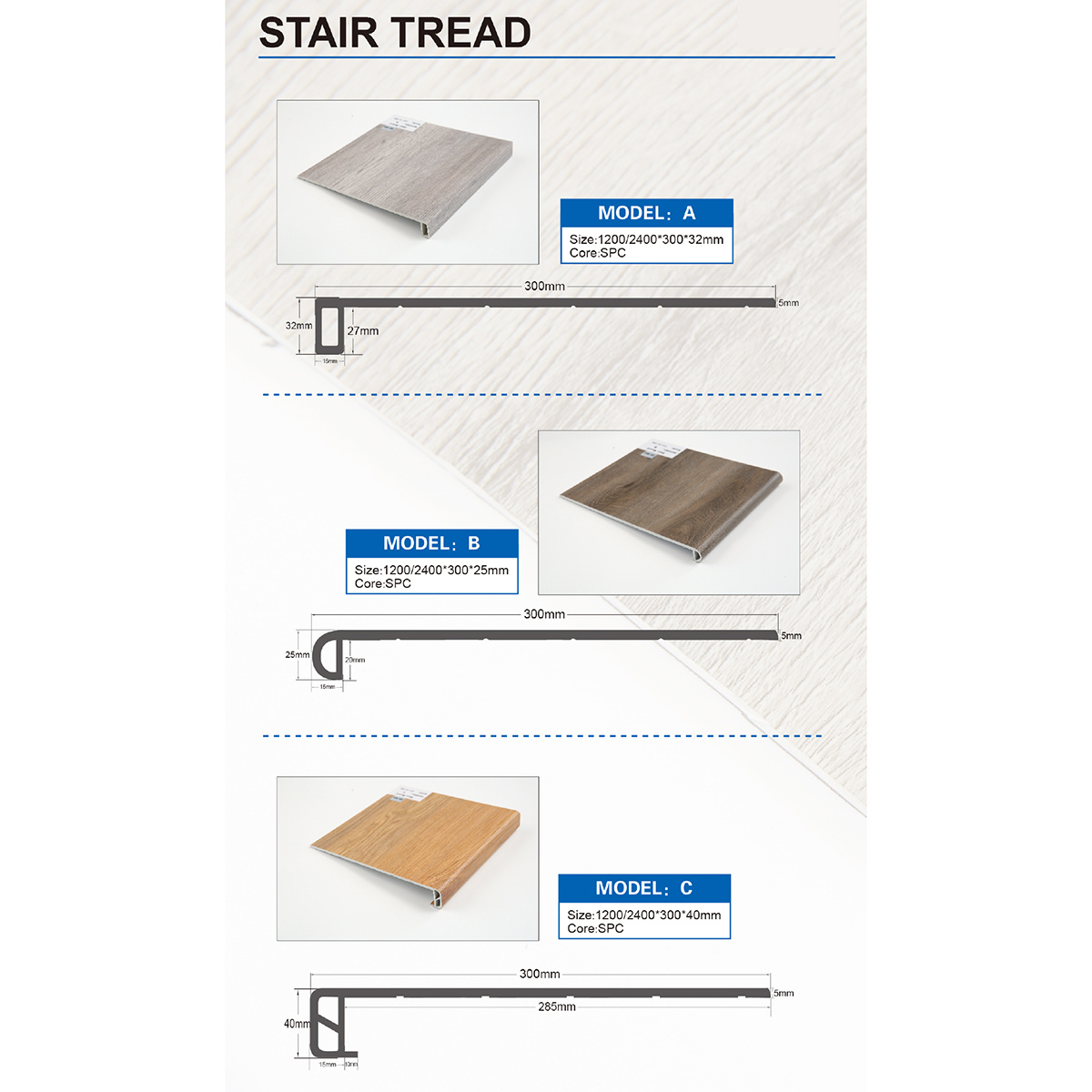 Stair Tread Stair Tread