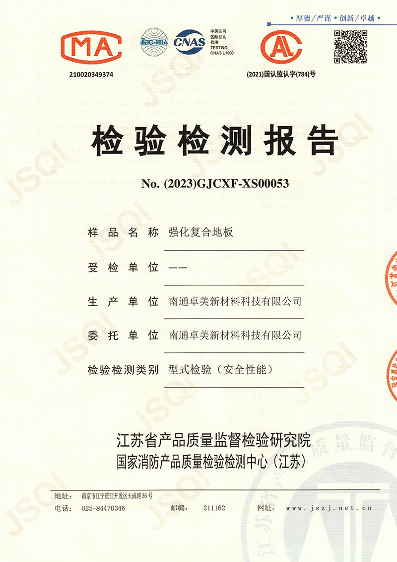 Reinforced floor fire detection report Reinforced floor fire detection report