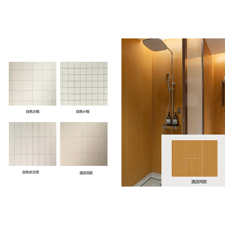 Wall Panel