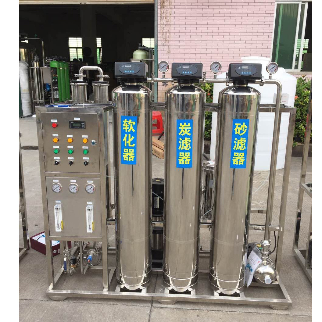 3 Stages 2000LPH RO WATER SYSTEM