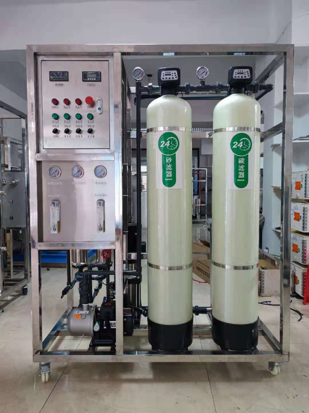Influence of RO Membrane Recovery Rate on System Operation