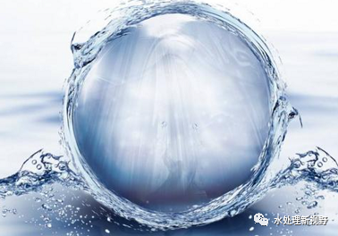 Treatment of pharmaceutical wastewater