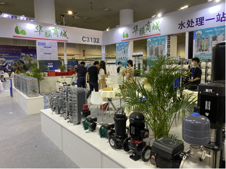 HUAMO GROUP In 26th Xiamen Industrial Expo 2022