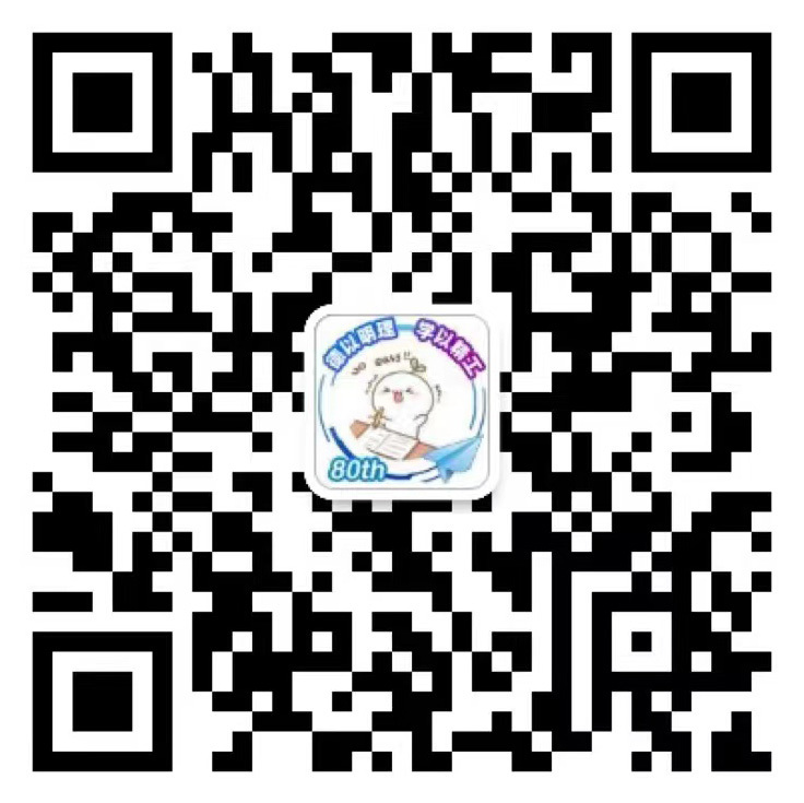 荣成市万钧电机有限公司