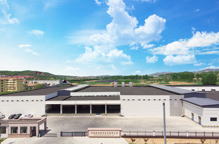 Weihai Haibo Ocean Product Co.,ltd