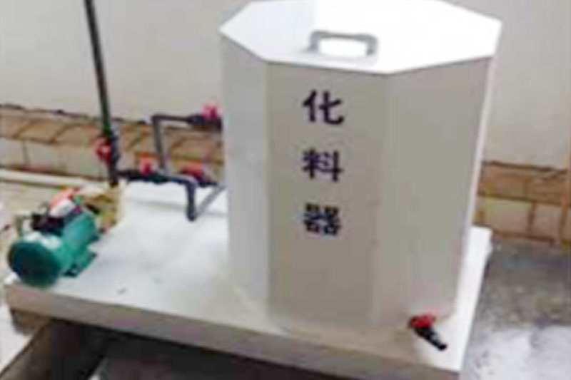 配套設備