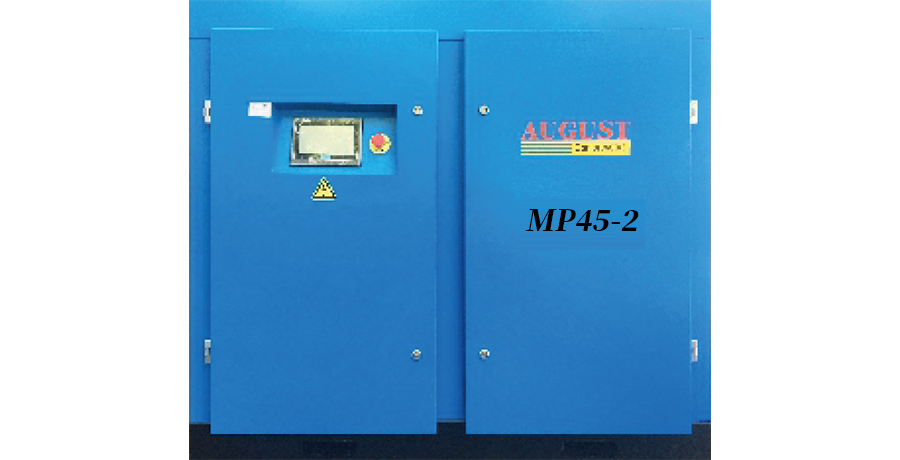MP Permanent Magnet Variable Frequency