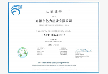 图片名称 图片名称