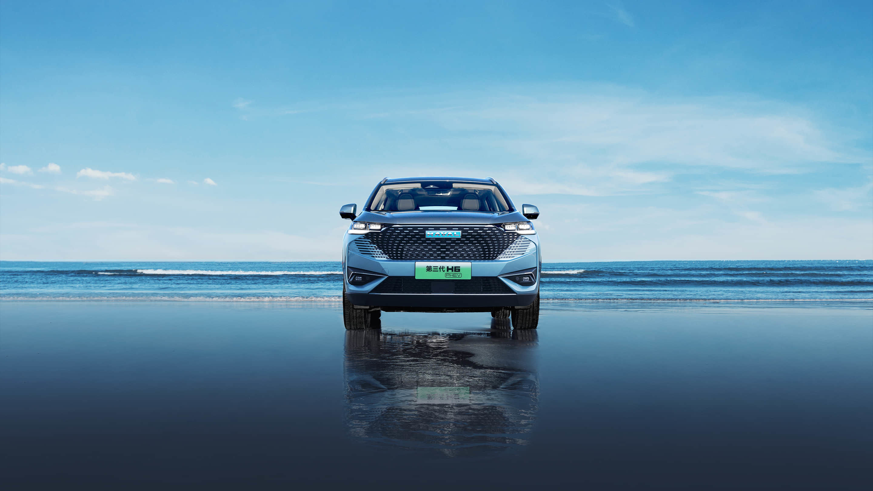 哈弗H6 PHEV