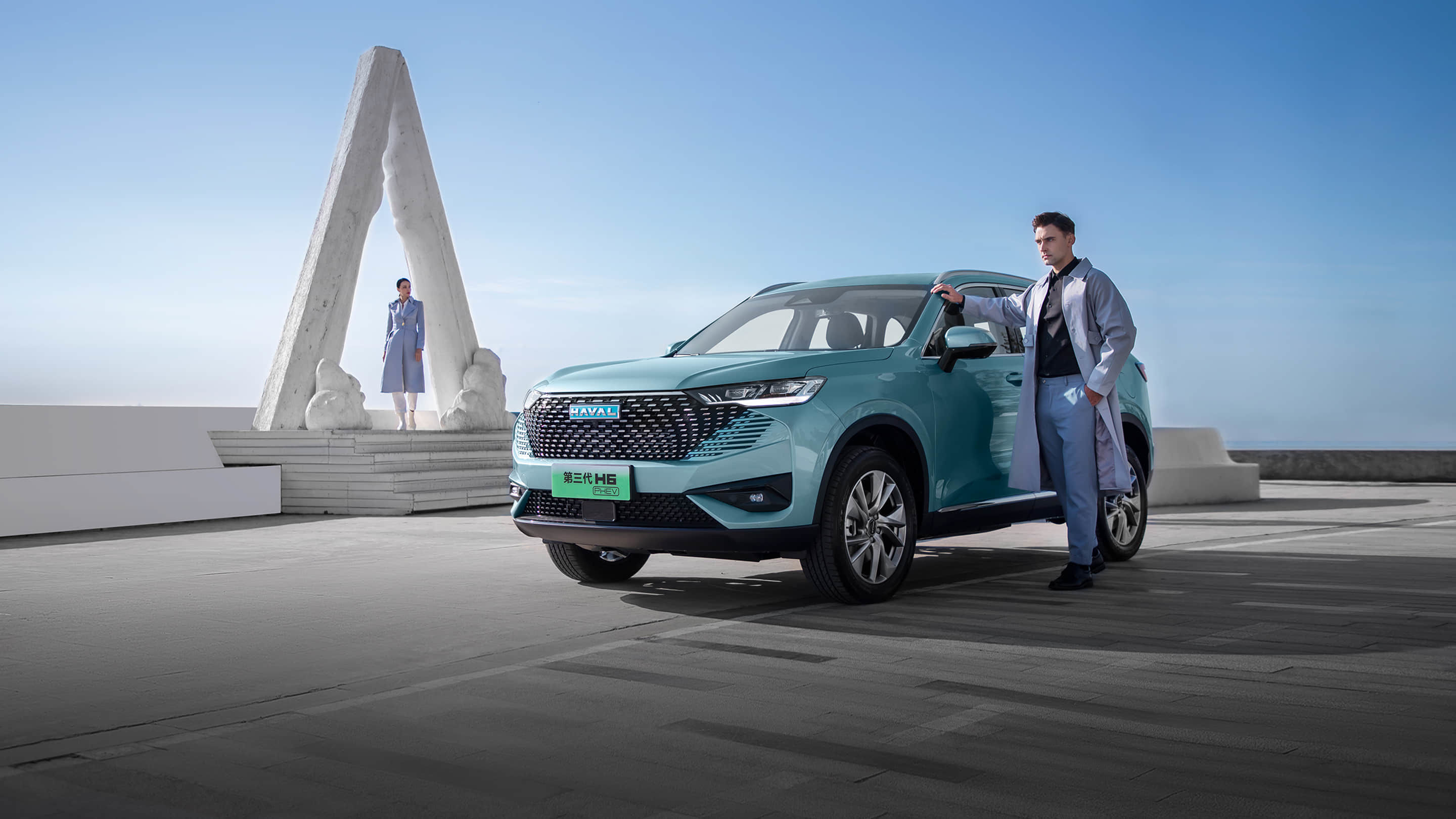 哈弗H6 PHEV