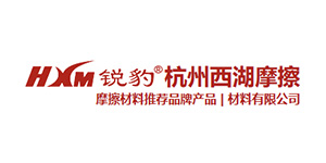 杭州西湖摩擦