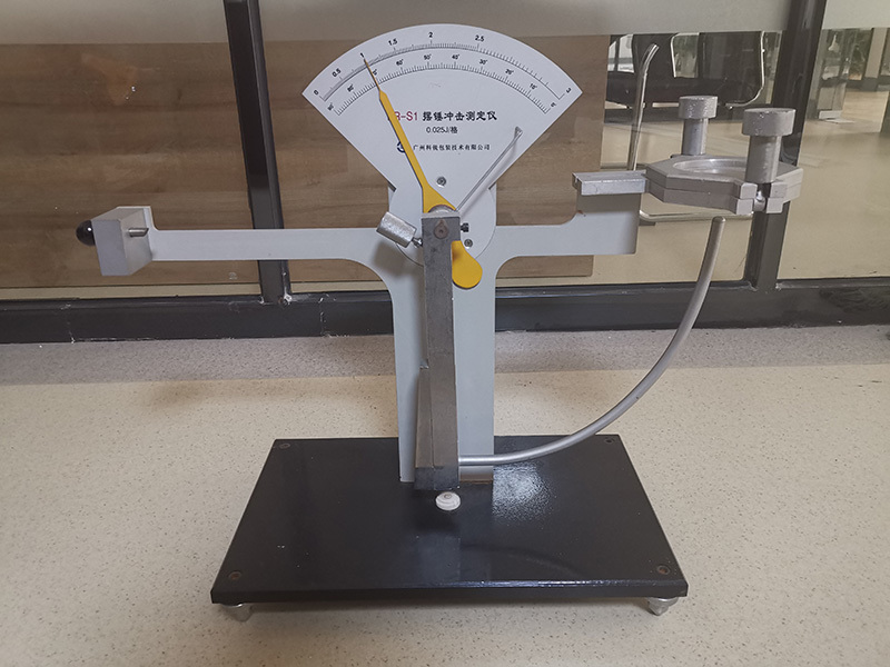 Pendulum impact tester