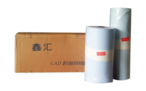 鑫匯紙業(yè)產(chǎn)品