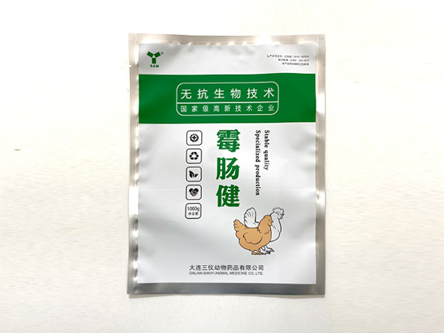 鋁箔動物藥品袋