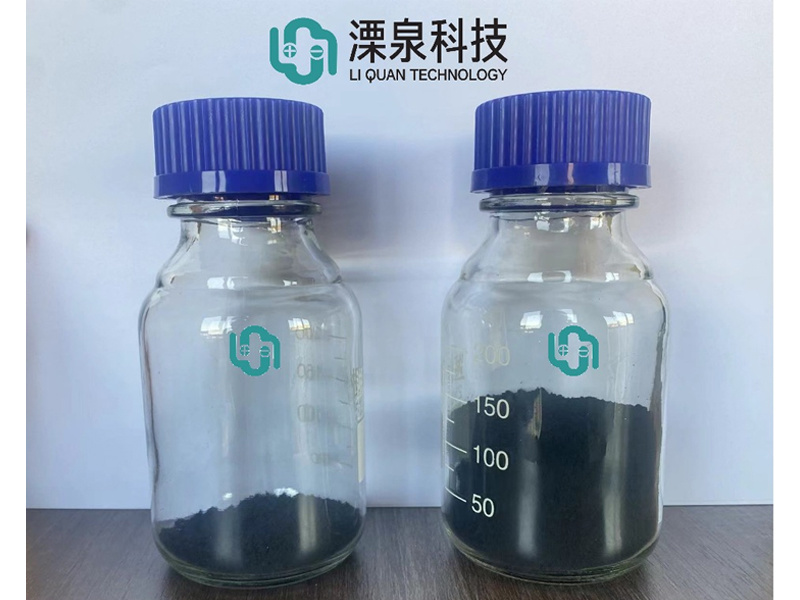 CNT Ready-To-Use Product