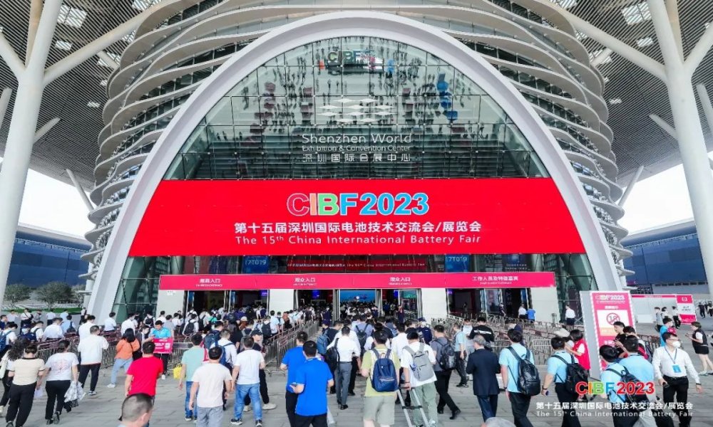 Heavy Landing| L&Q Technology Appeared at CIBF2023
