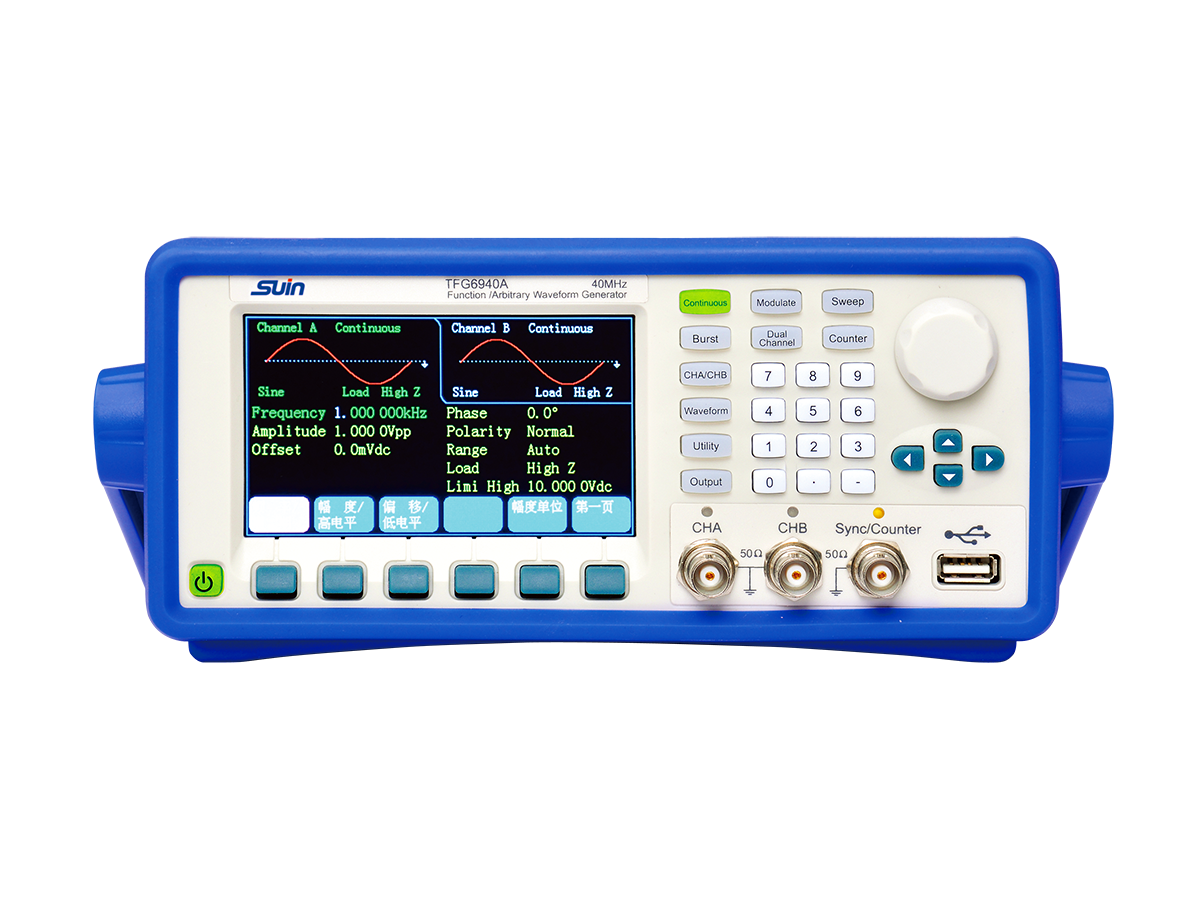 TFG6900A系列函數(shù)/任意波形發(fā)生器