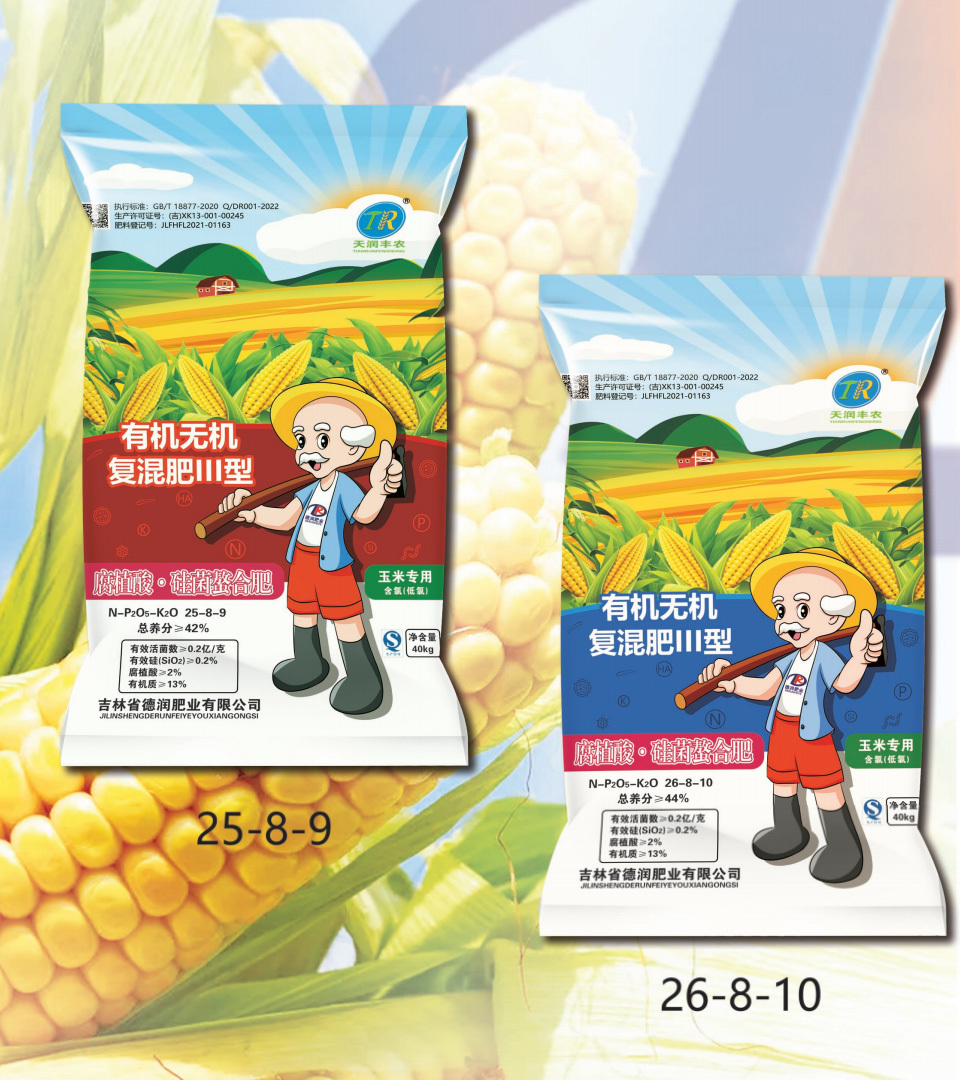 產(chǎn)品中心