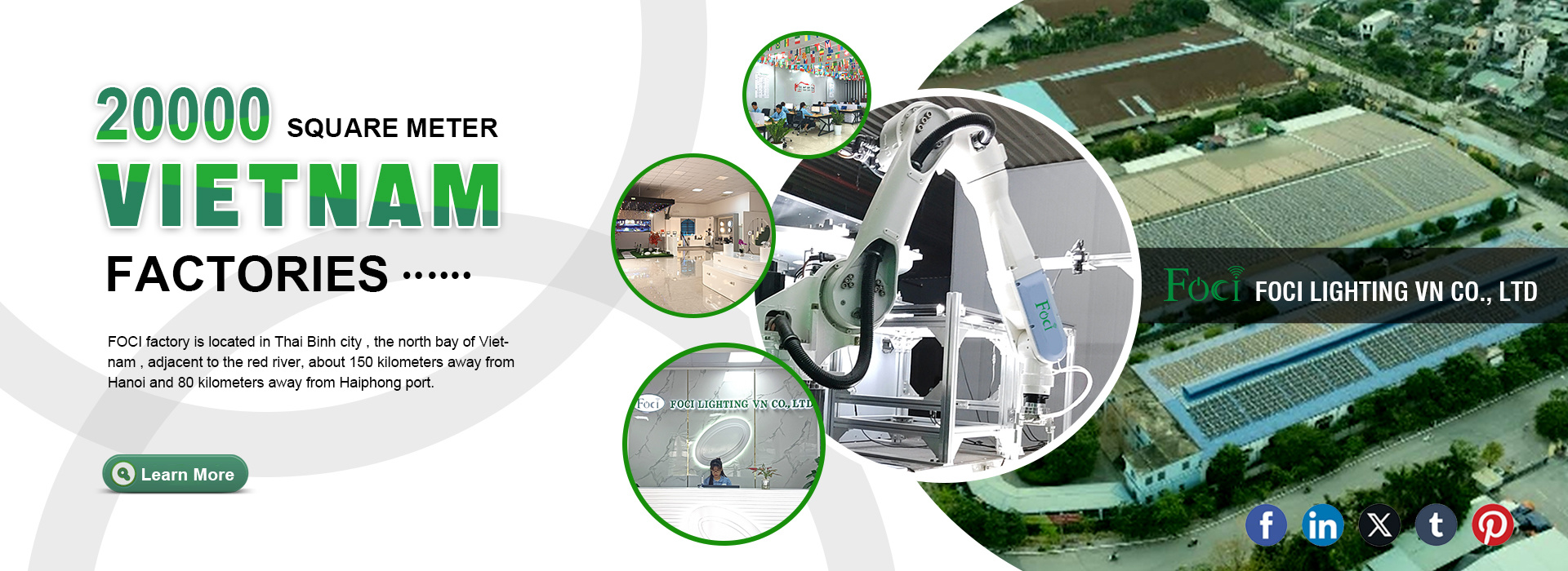 首页banner