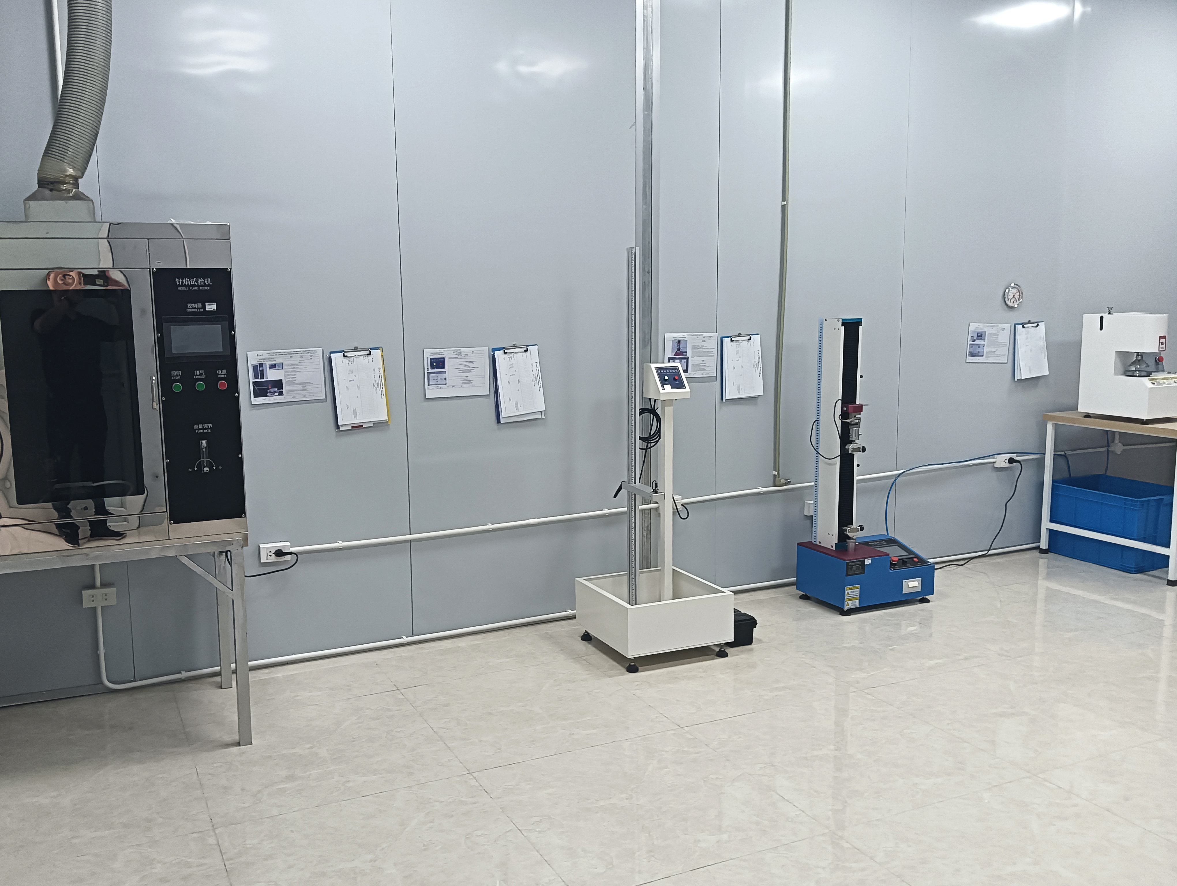 Test Equipment Test Equipment