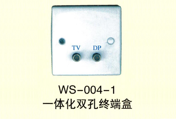 WS-002-01单孔终端盒/WS-003-01单孔串接终端盒