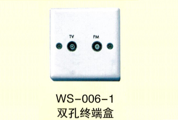 WS-006-01双孔终端盒/WS-007-01双孔串接终端盒