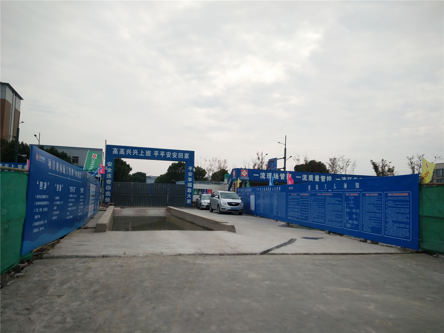 Residential housing project on the north side of Huanqing road and the east side of Bailu road in Kunshan high tech Zone Residential housing project on the north side of Huanqing road and the east side of Bailu road in Kunshan high tech Zone