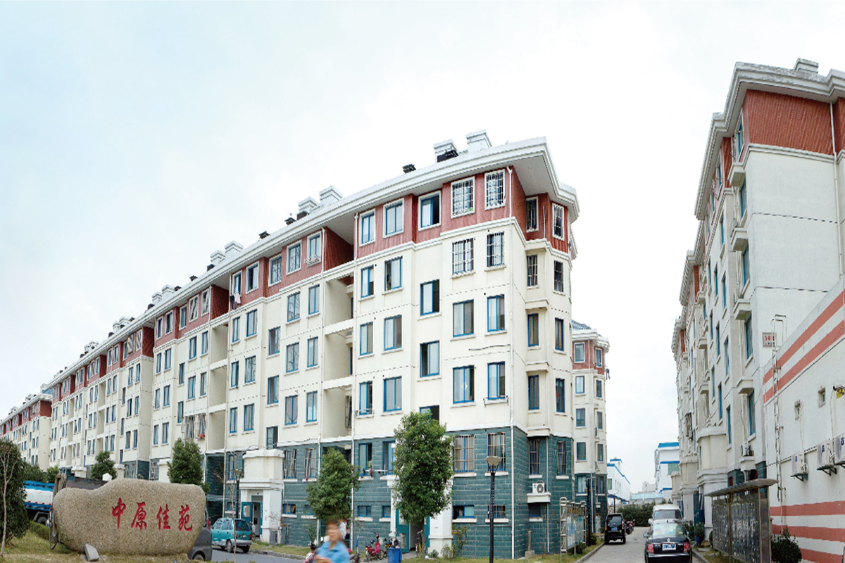 Zhongyuan Jiayuan Residential Community Project Zhongyuan Jiayuan Residential Community Project