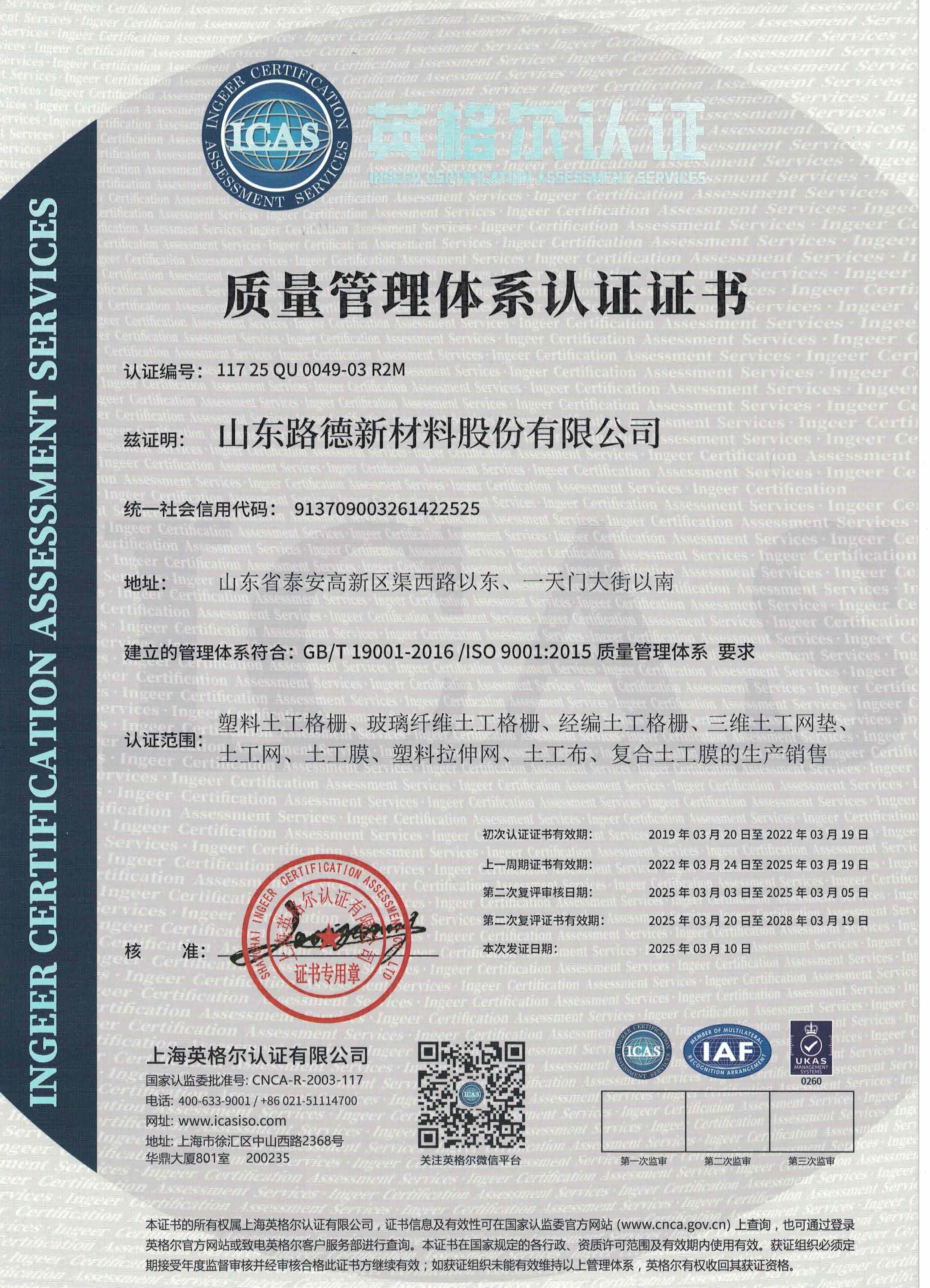 图片名称