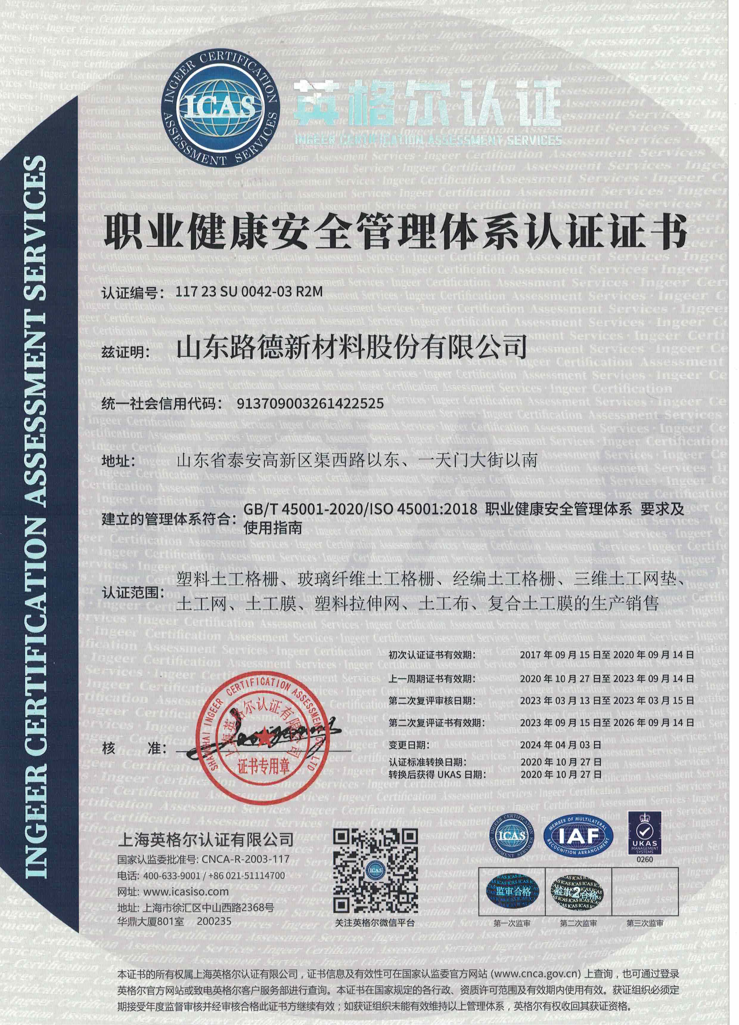 图片名称