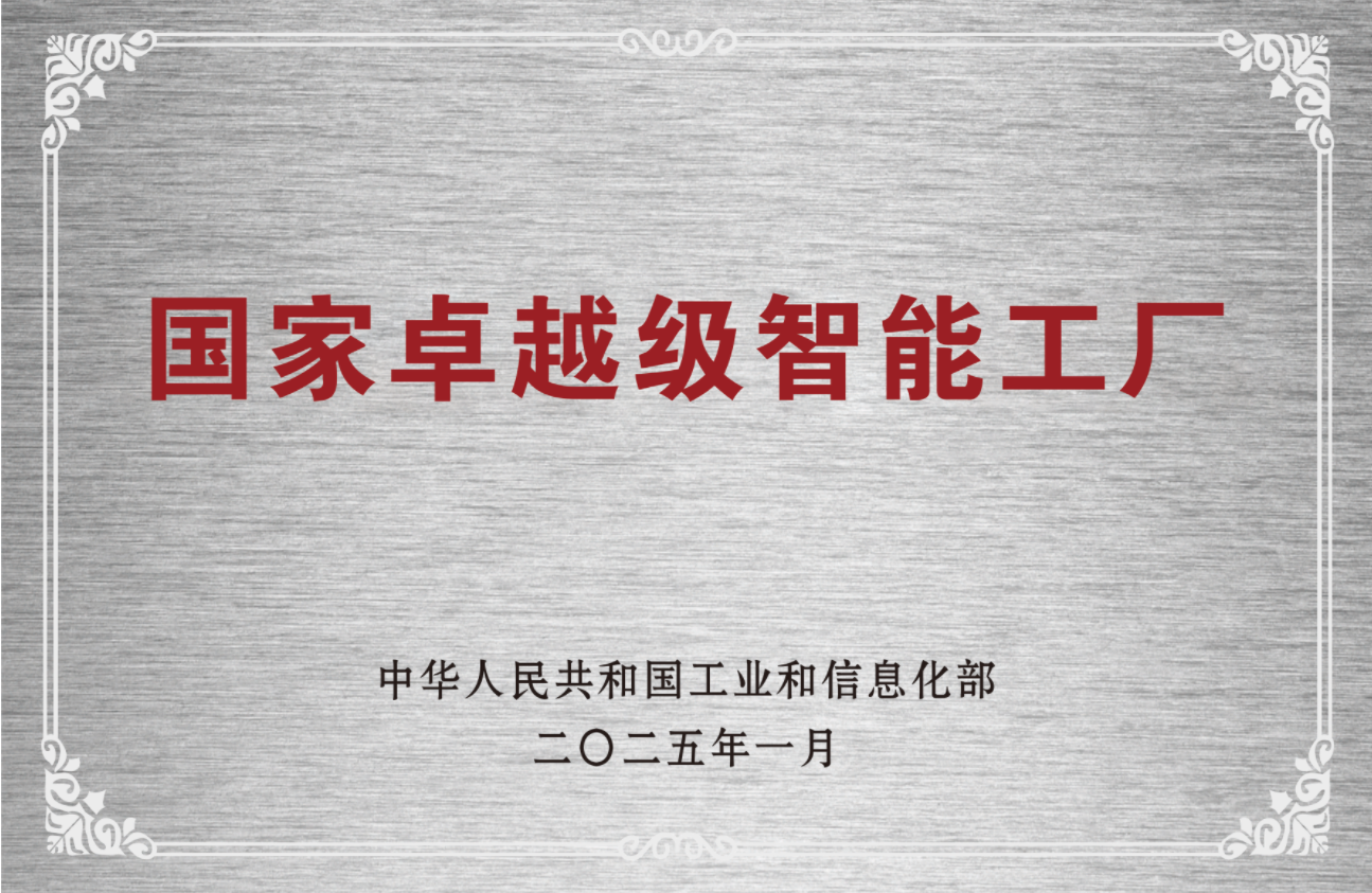 图片名称