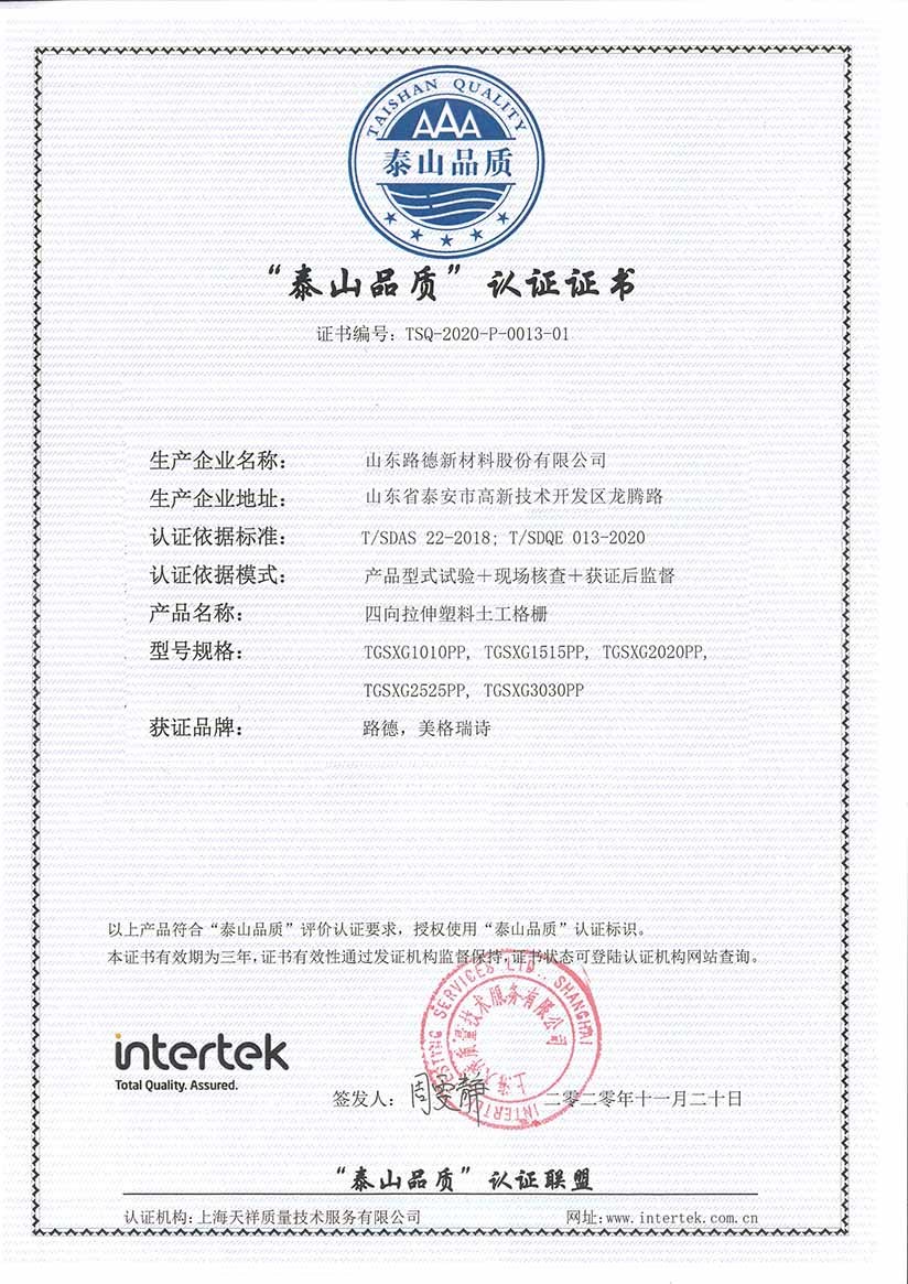 图片名称