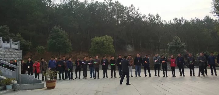 荃超商学院——熔炼团队 赢领种业