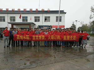 丝苗来袭,直播无敌——荃早优丝苗