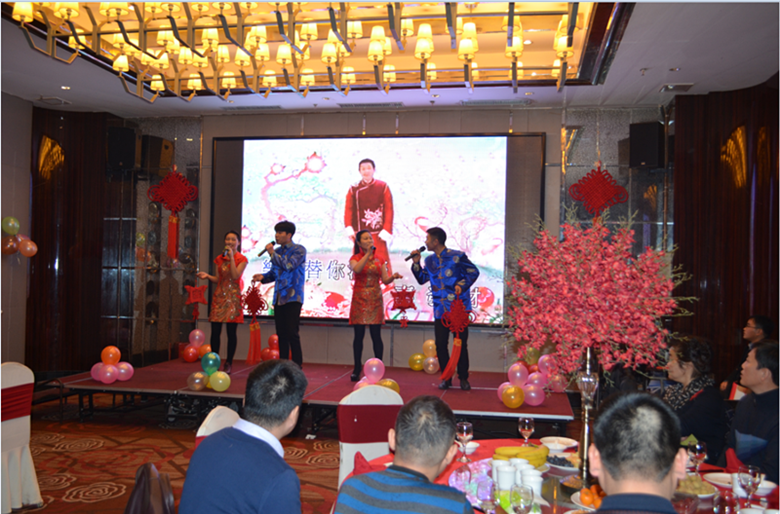 热烈庆祝2017年安徽荃银超大种业春节联欢会顺利召开!