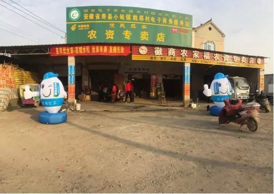 两小时内抢购一空?!最美水稻“荃早优丝苗”,您抢回家了吗?