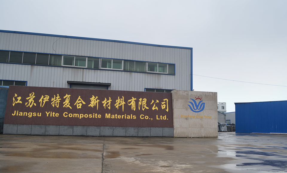 廠房圖 廠房圖