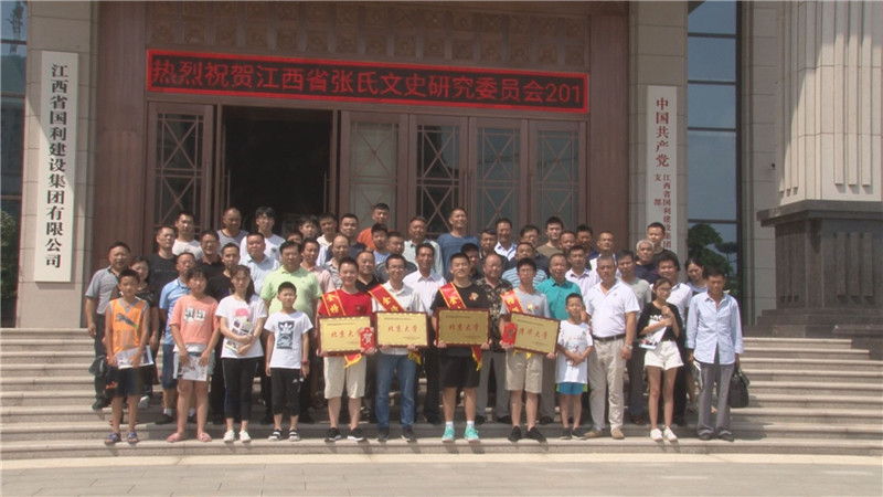 2024新澳门全年免费原料网