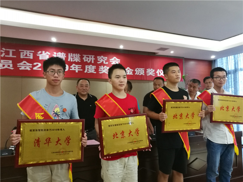2024新澳门全年免费原料网