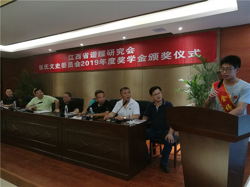 2024新澳门全年免费原料网