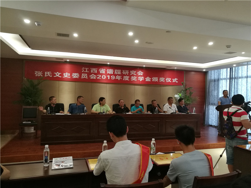 2024新澳门全年免费原料网