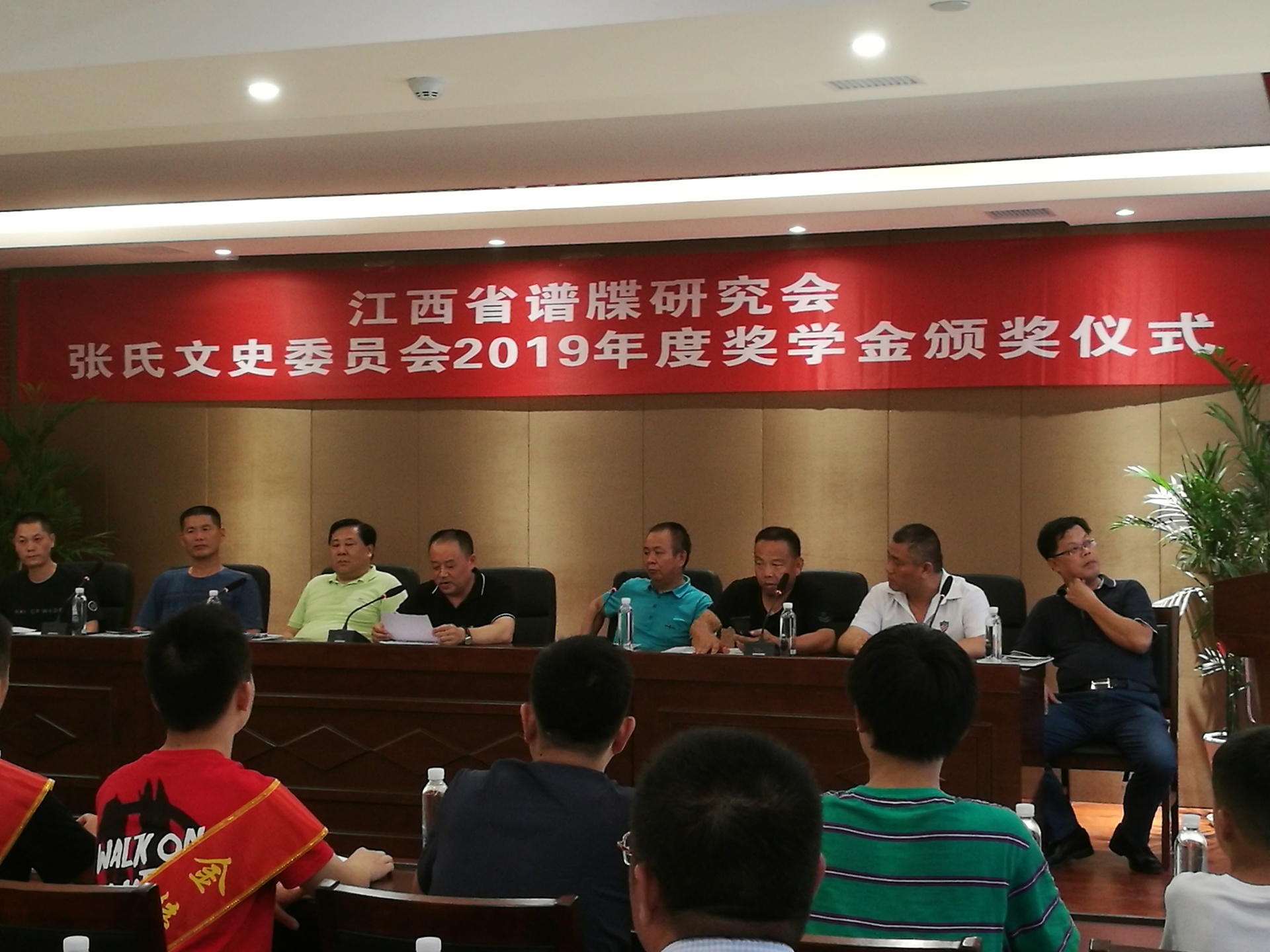 2024新澳门全年免费原料网