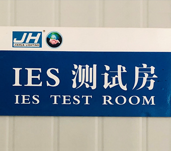 Test room