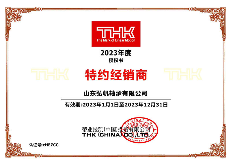 THK THK