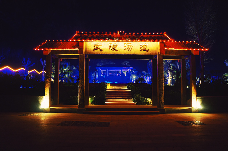 武陵峽口即將試運行，優惠活動立馬早知道