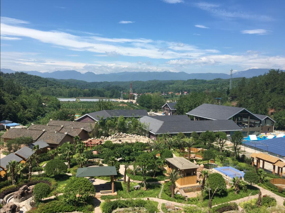 溫泉養生