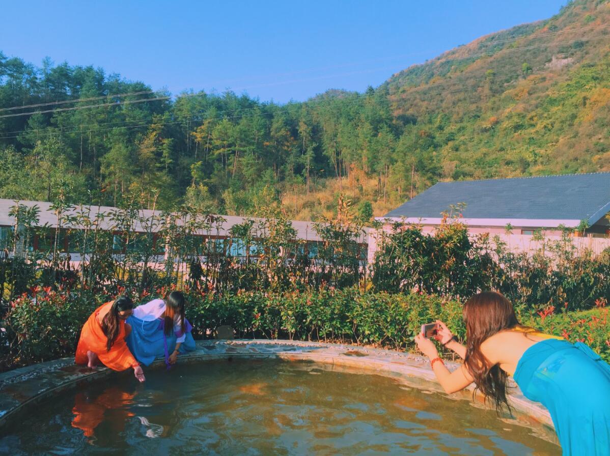 溫泉養(yǎng)生