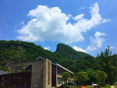 武陵峽口景區